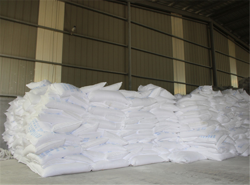 阻燃級-高白氫氧化鋁